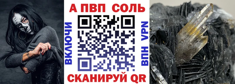 Виды наркоты Киселёвск blacksprut ссылка  Меф  Кокаин 