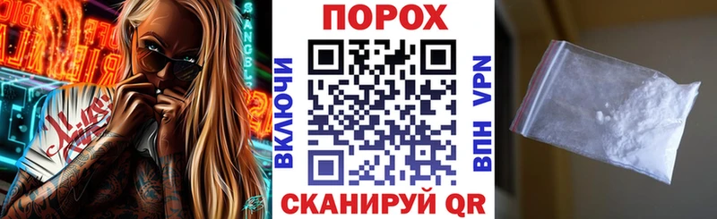 Amphetamine Premium  Киселёвск 