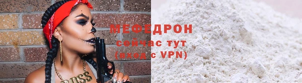 каннабис Ростов