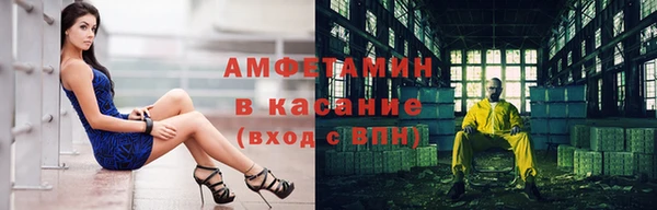 mix Алексин