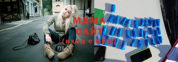 mix Алексин