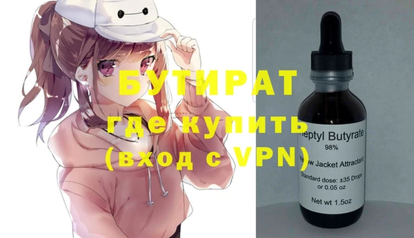 mix Алексин