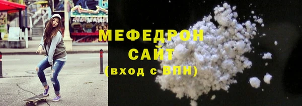 mix Алексин