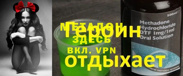 каннабис Ростов