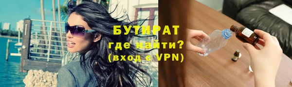 mix Алексин