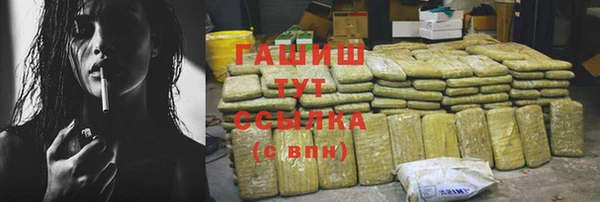 стаф Алексеевка