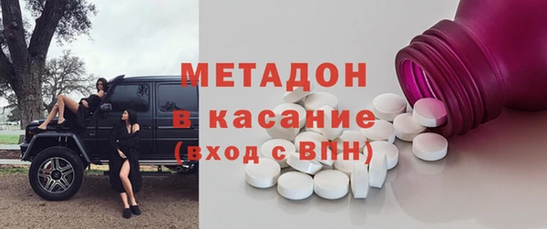 mix Алексин
