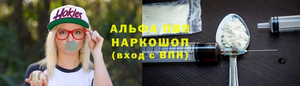 стаф Алексеевка
