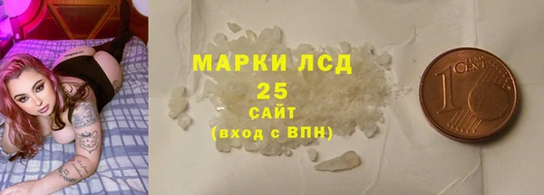 mix Алексин