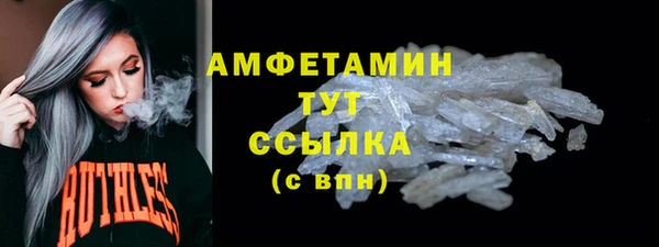 дмт Россошь