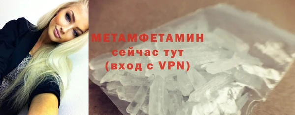 дмт Россошь