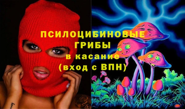 mix Алексин