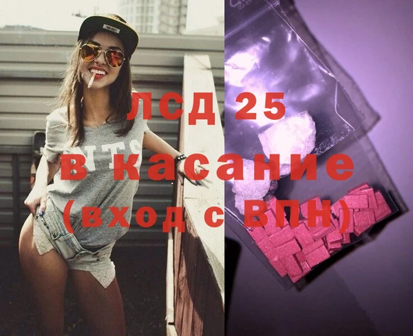 mix Алексин