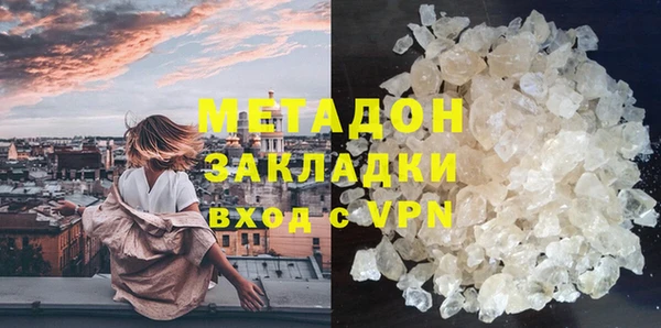 винт Алзамай