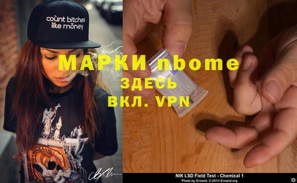 героин Абдулино