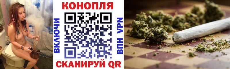 Каннабис LSD WEED закладки Киселёвск